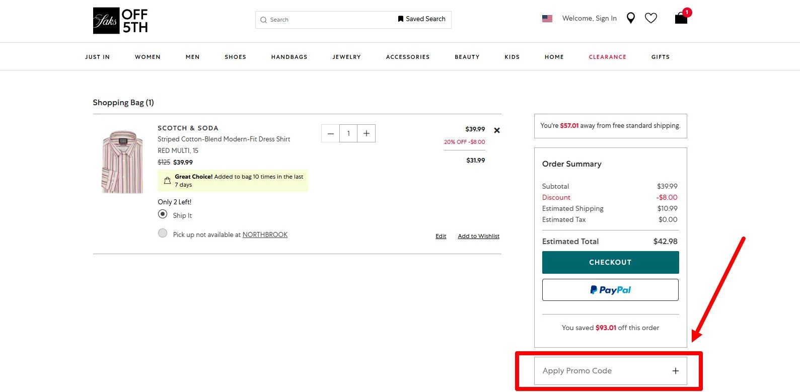 “заполненный alt”